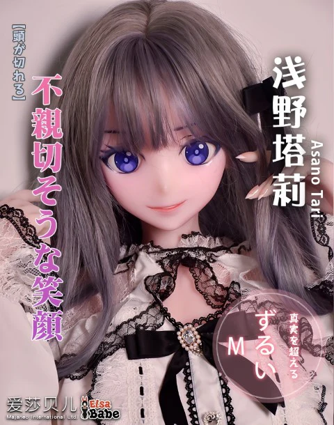 Thumbnail 32