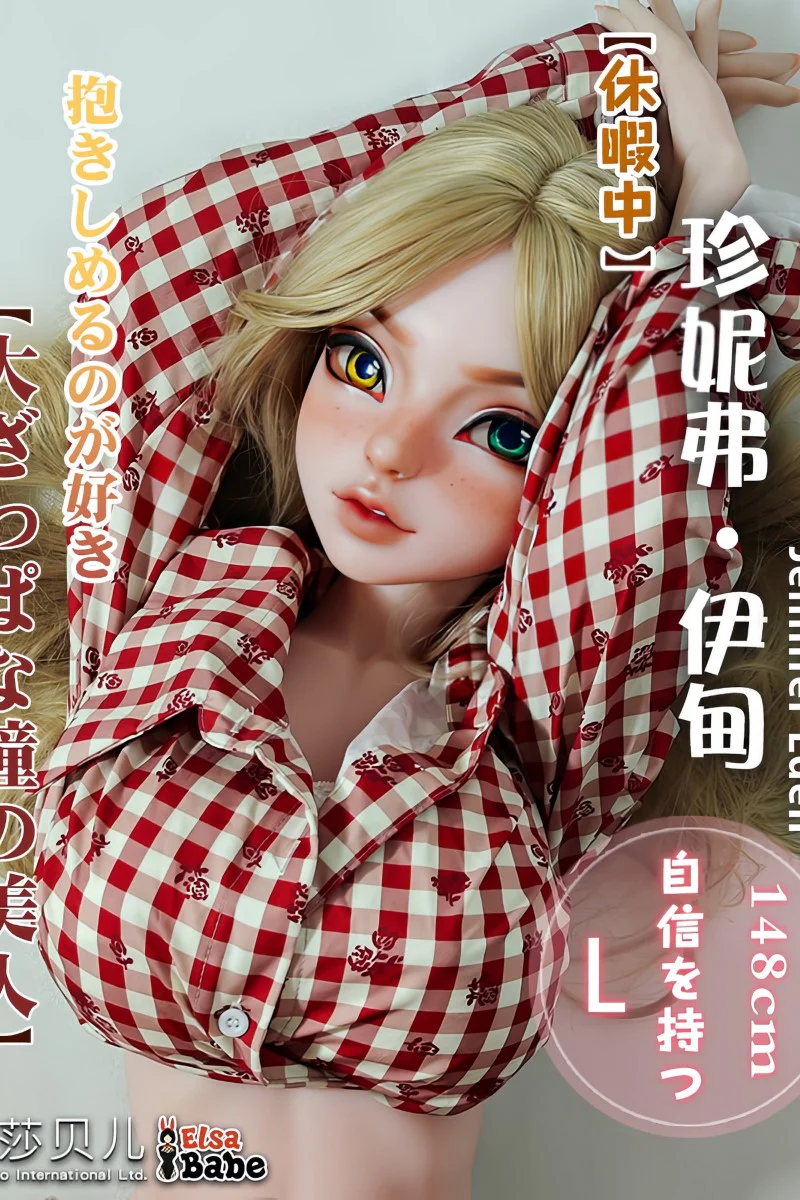 Thumbnail 29